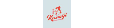 Kureiji e Bica San
